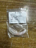 A2524打岔取消