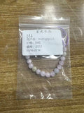 A2051含运费