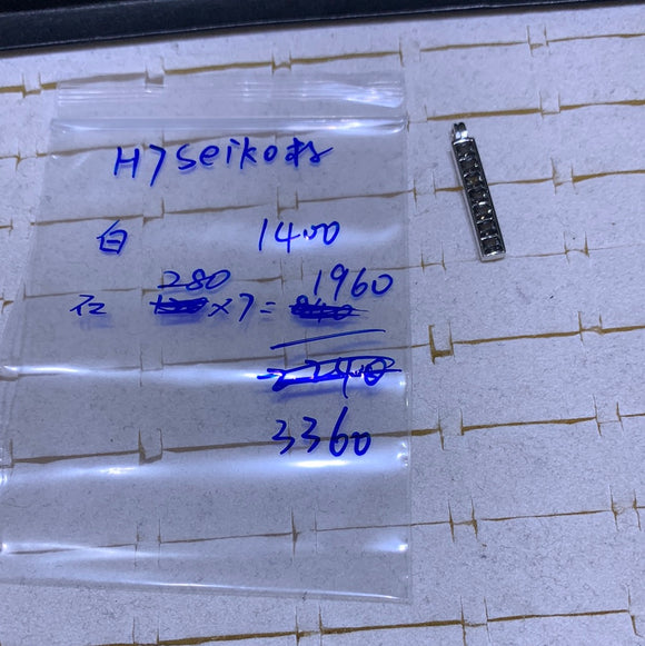 H7