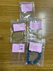 A1078