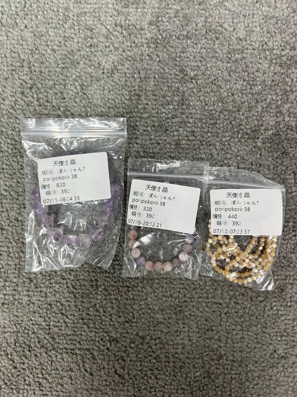 V371