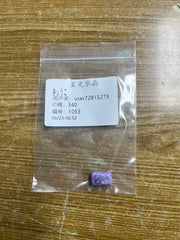 A1053