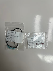 V439