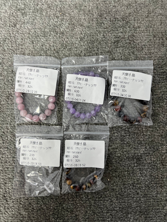 V502
