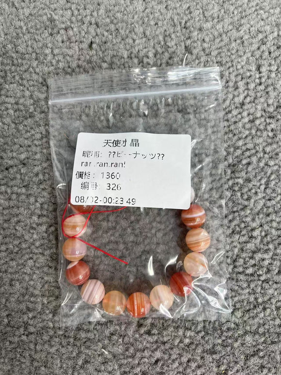 V515